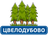 Ленинградец Цвелодубово