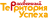 Рассветный