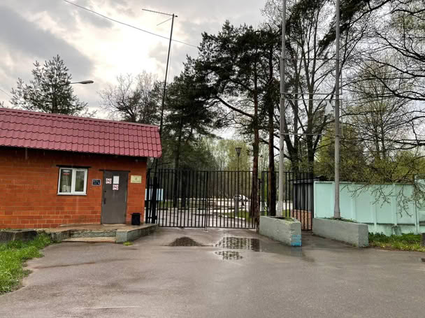 Учебно-реабилитационный молодежный центр Алмаз — фото 5