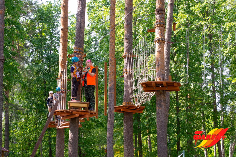 Веревочный парк
