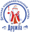 Дружба