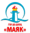 Маяк