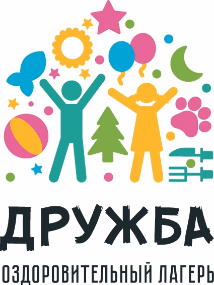 Дружба