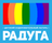 Радуга