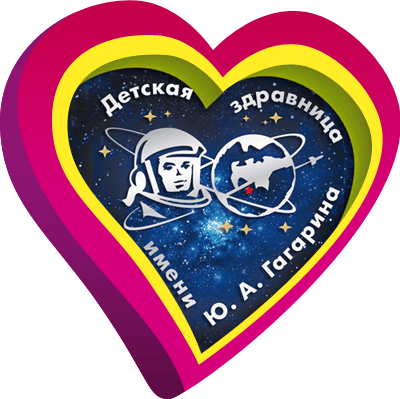 Детская здравница имени Гагарина