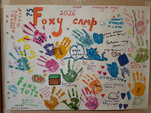 Foxy camp