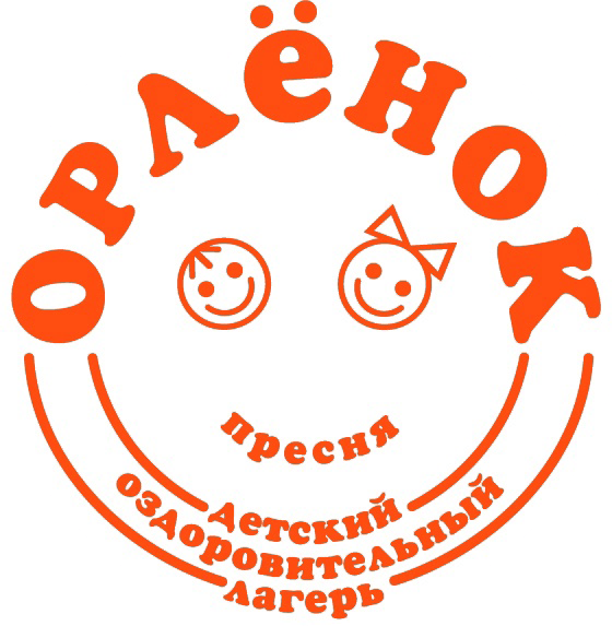 Орлёнок