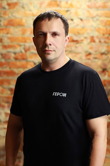 Гуров Сергей