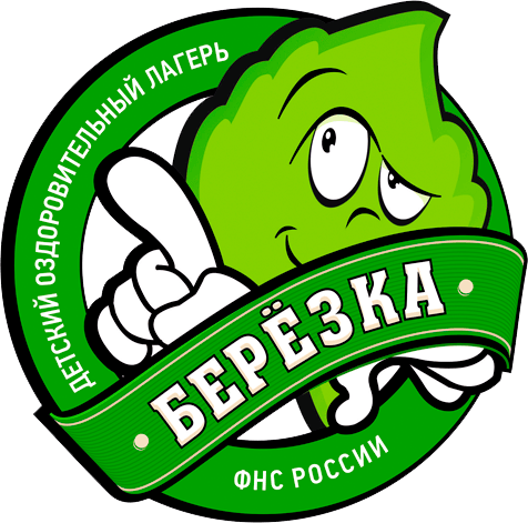Березка