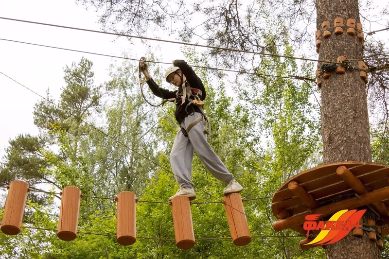 Веревочный парк