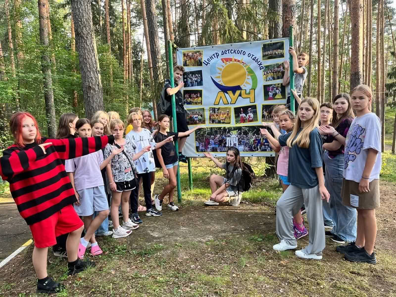 Центр детского отдыха в Подмосковье Луч — фото 4
