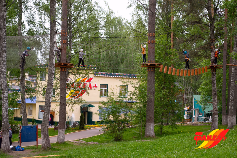 Веревочный парк