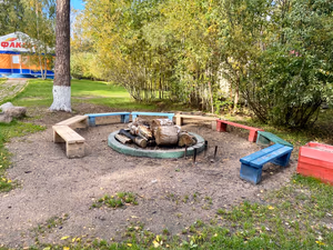 Костровая зона