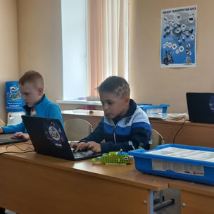 Космические каникулы. Полный день 8