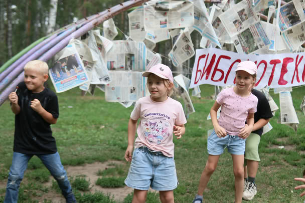 Детский санаторно-оздоровительный лагерь Юбилейный