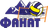 Фанат