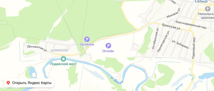 Карта: Огонёк