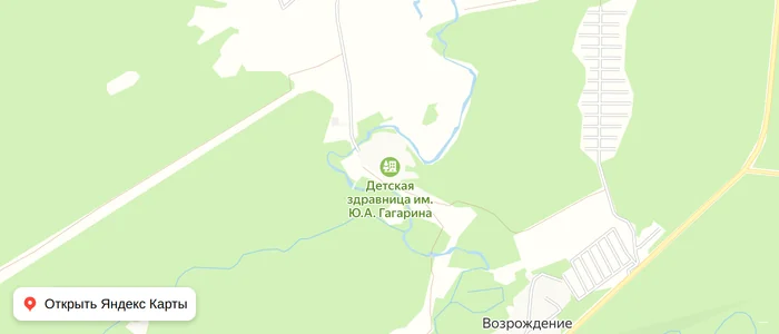Карта: Детская здравница имени Гагарина
