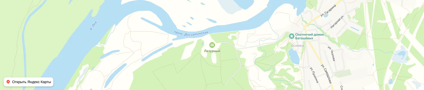Карта: Лазурный