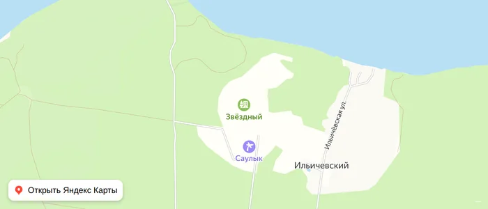 Карта: Звёздный