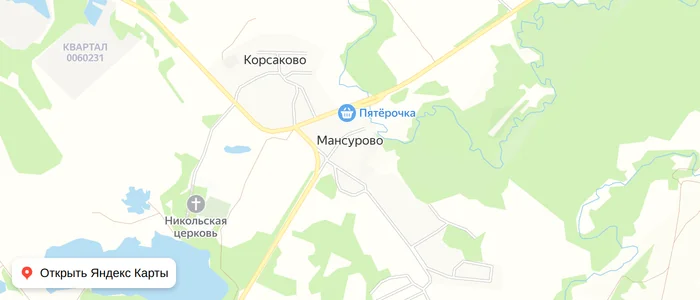 Карта: Красная гвоздика