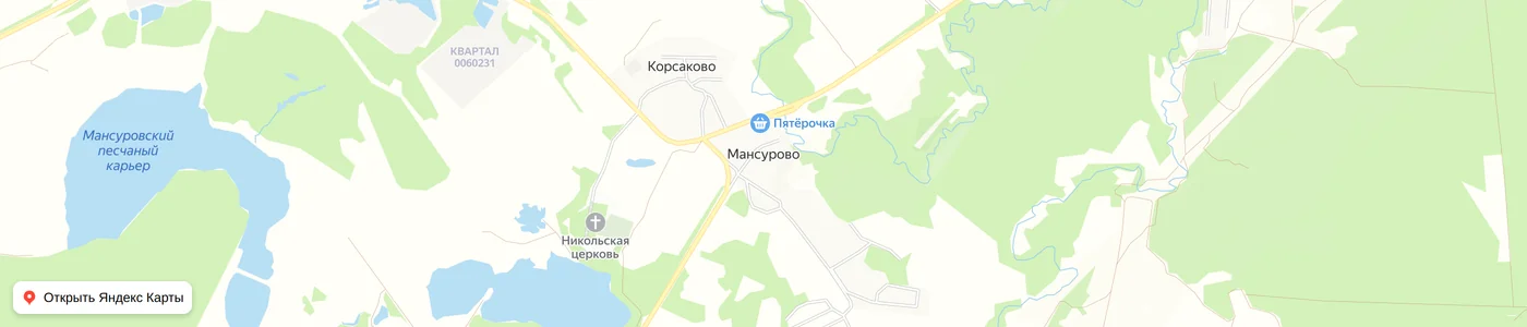 Карта: Красная гвоздика