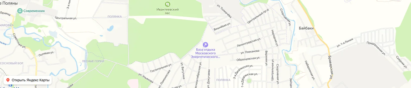 Карта: Спутник