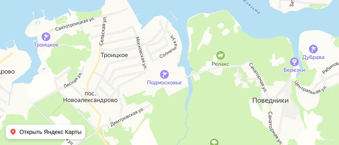 Карта: Подмосковье