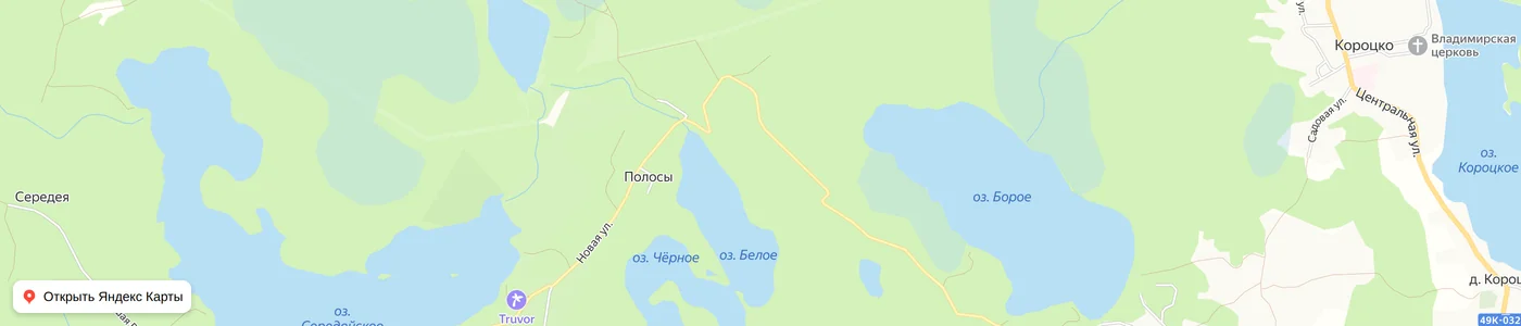 Карта: Радуга